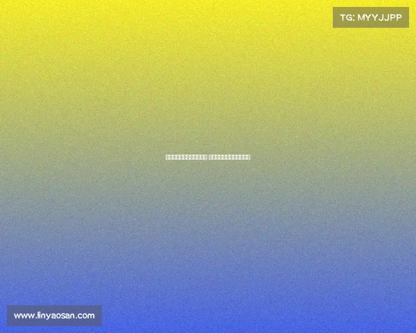 马竞青训前锋马丁今夏离队 多家西甲俱乐部争夺转会权