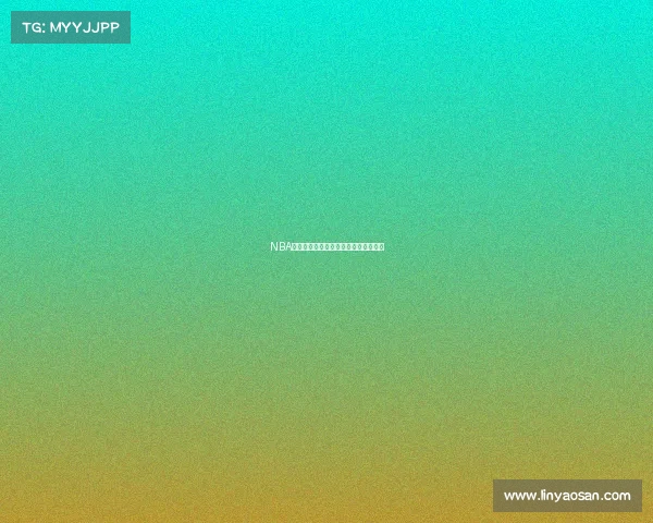 NBA球鞋狂潮：发售日历与热门款式全解析